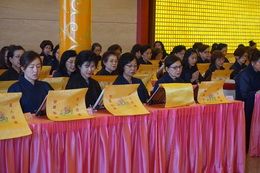 2017 盂蘭盆節 Ullambana.