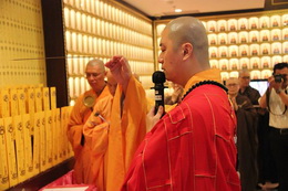 2017 盂蘭盆節 Ullambana.