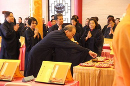 2017 盂蘭盆節 Ullambana.