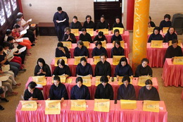 2017 盂蘭盆節 Ullambana.