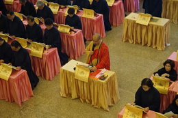 01 Pebruary 2018 梁皇寶懺 Ritual Pertobatan Kaisar Liang.
