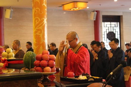 01 Pebruary 2018 梁皇寶懺 Ritual Pertobatan Kaisar Liang.