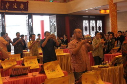 01 Pebruary 2018 梁皇寶懺 Ritual Pertobatan Kaisar Liang.