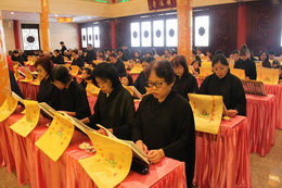 01 Pebruary 2018 梁皇寶懺 Ritual Pertobatan Kaisar Liang.