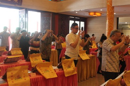 17 January 2020 梁皇寶懺 Ritual Pertobatan Kaisar Liang.