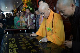 印尼廣法寺落成暨佛像安座開光大典