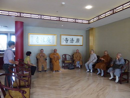 地藏經報恩法會 Ulambana