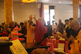 地藏經報恩法會 Ulambana