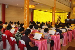 地藏經報恩法會 Ulambana