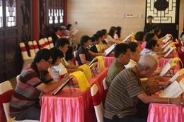 地藏經報恩法會 Ulambana