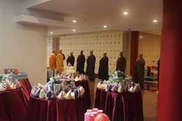 地藏經報恩法會 Ulambana